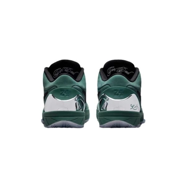 Nike Zoom Kobe 057 - Image 3