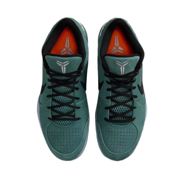 Nike Zoom Kobe 057 - Image 5