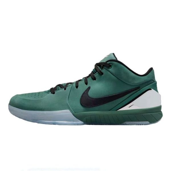 Nike Zoom Kobe 057