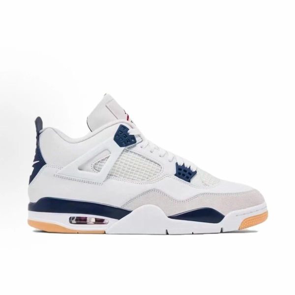 Nike joint limited edition 063