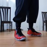 Nike joint limited edition 064 photo review