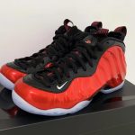 Nike joint limited edition 064 photo review